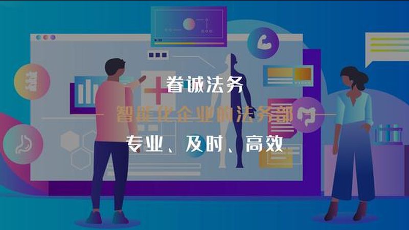 指尖乾坤：探寻中医推拿手法的疗愈智慧