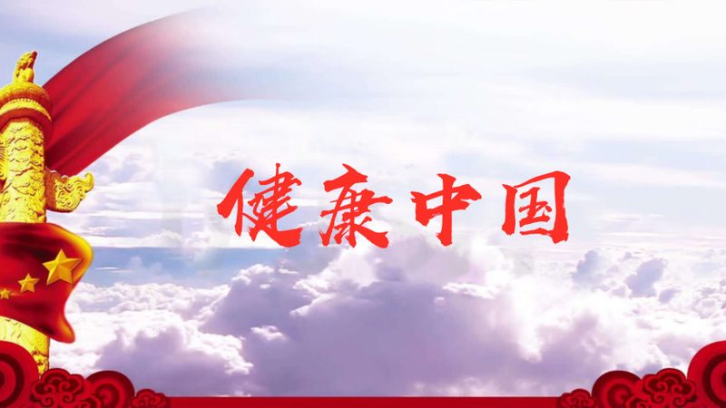 泡脚药包规格尺寸分类