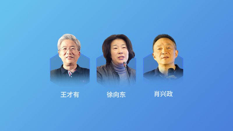 养老院加盟合同里的暗门，你翻过去了吗